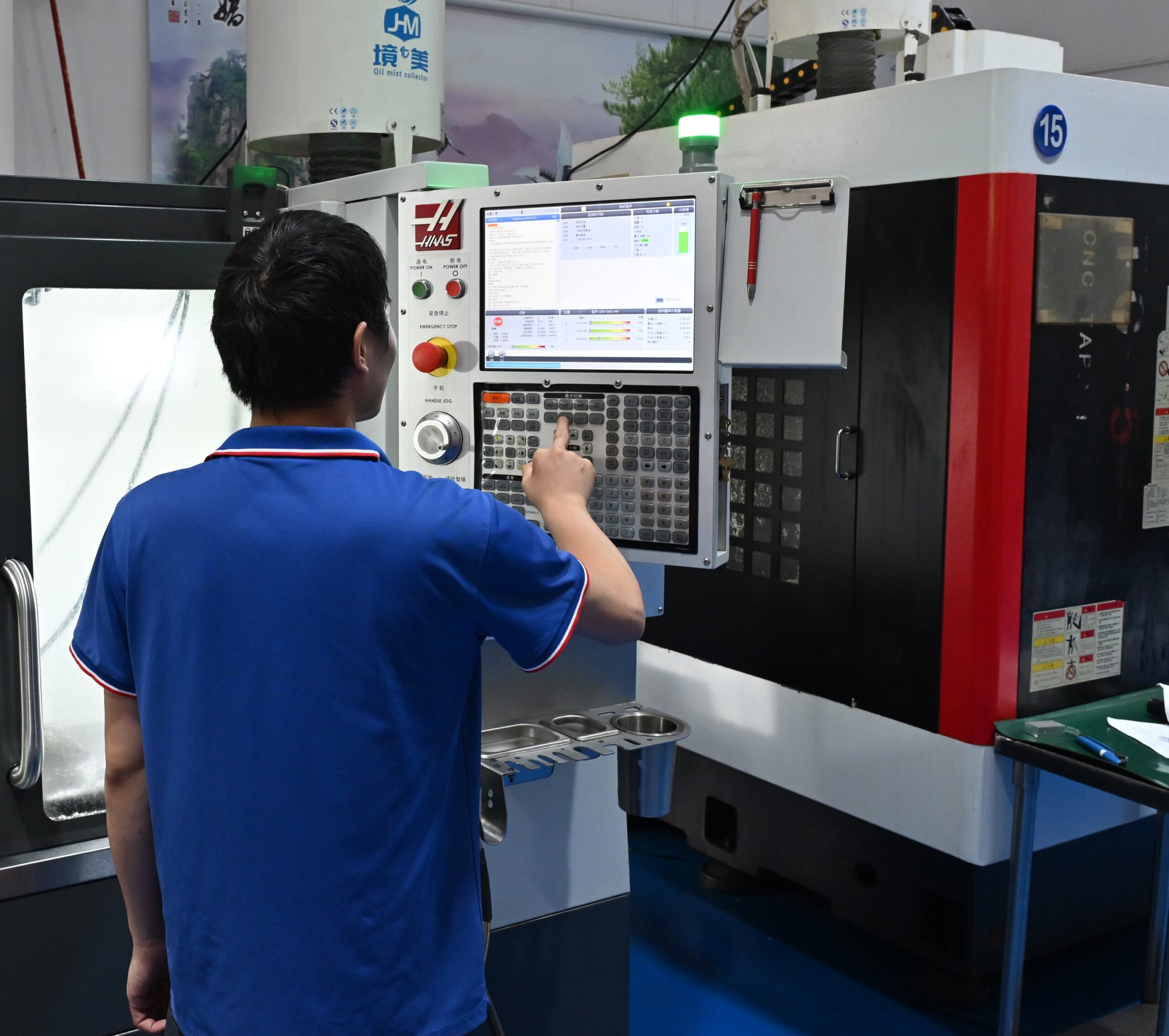 CNC machining operator